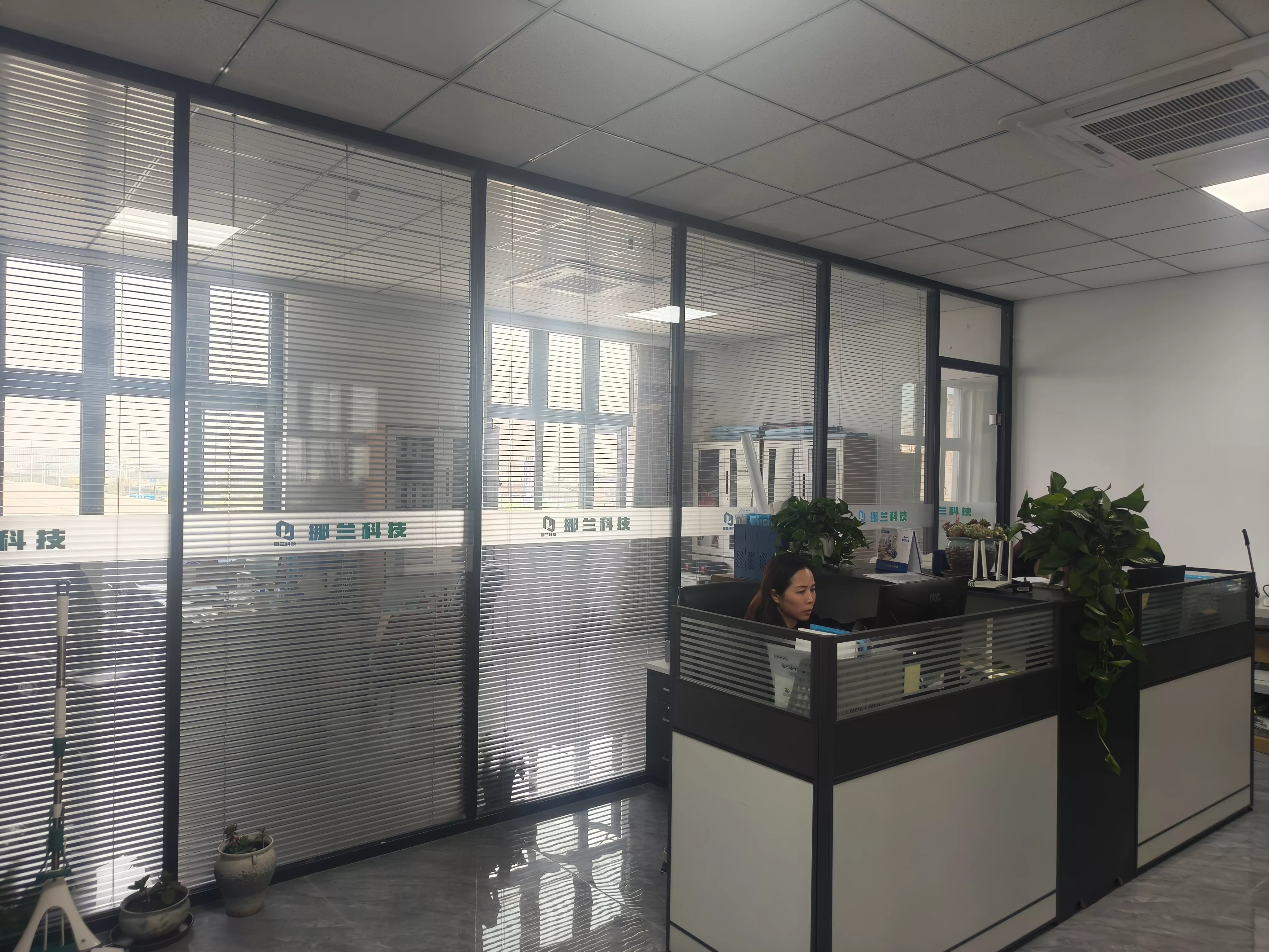 Office Area