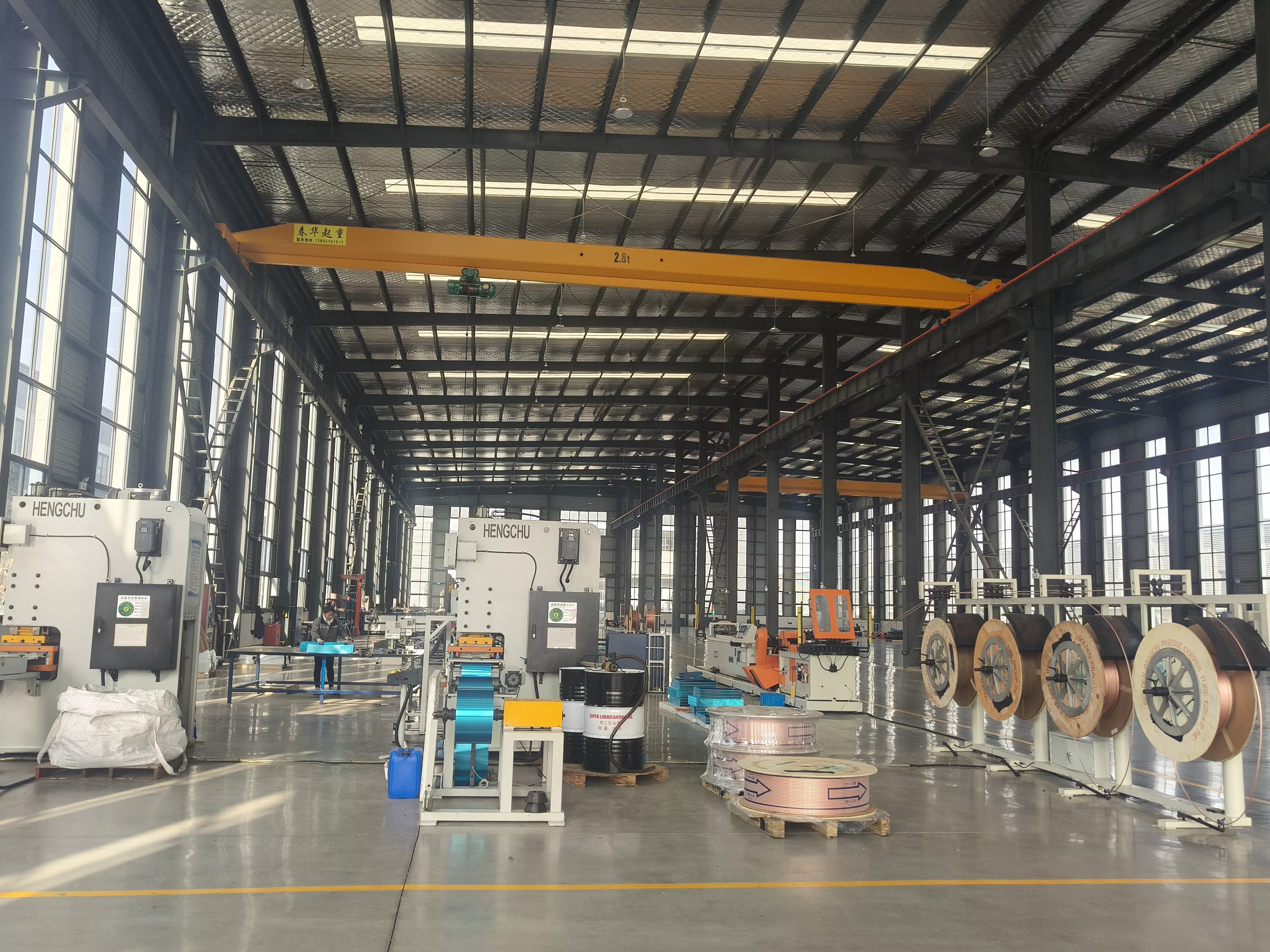 Factory Building No.2