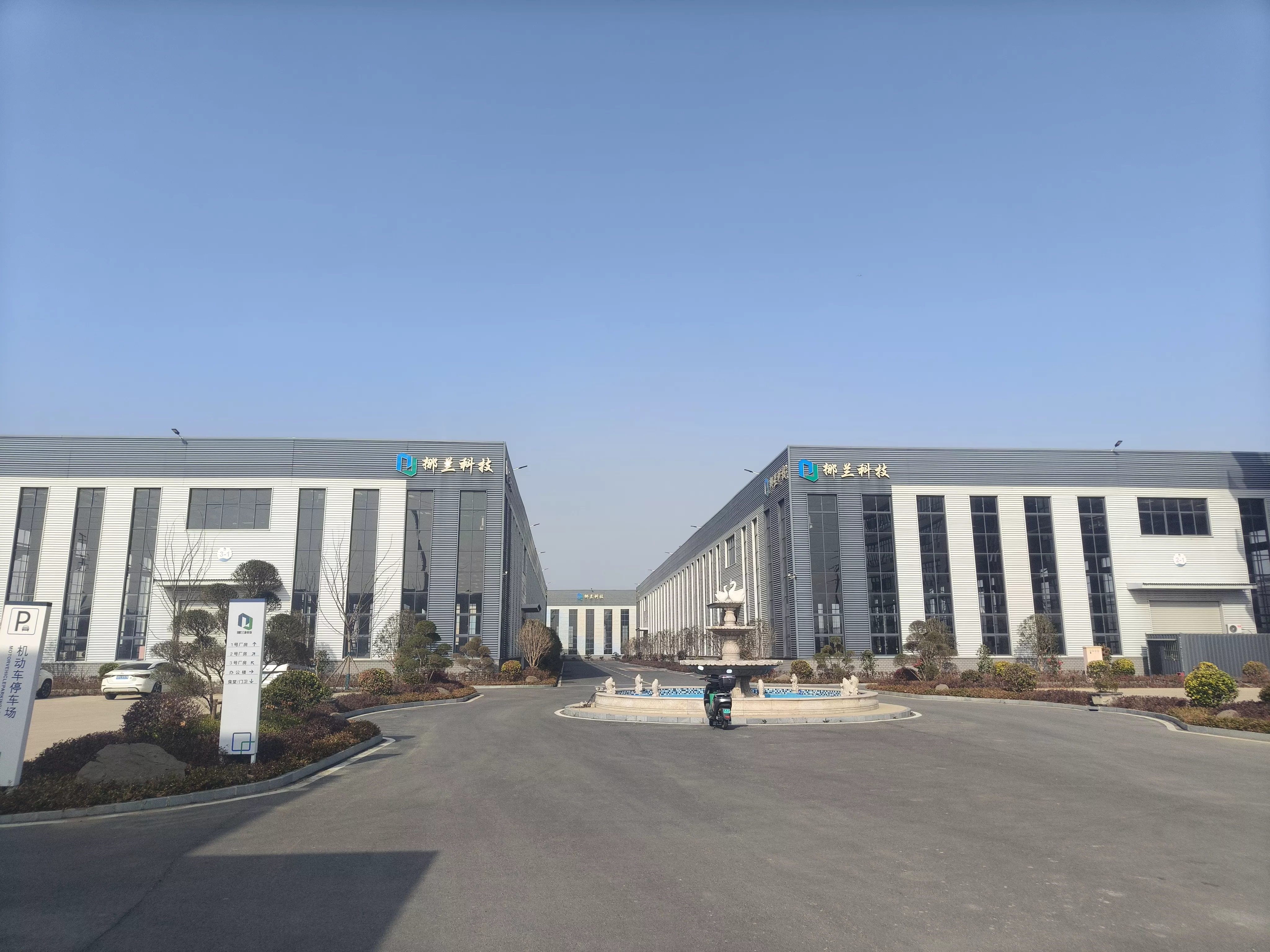 Factory Building