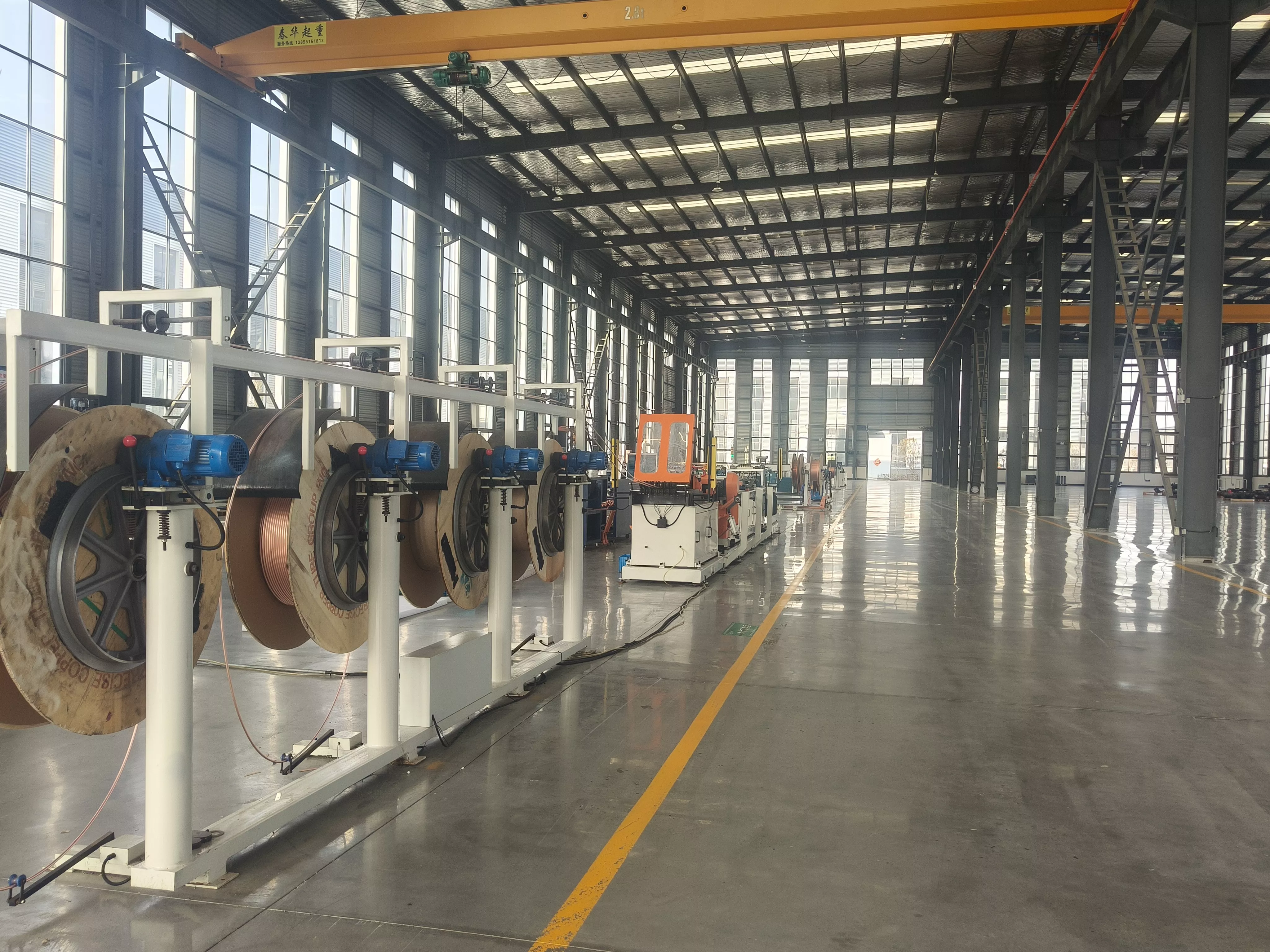 Factory Building No.2