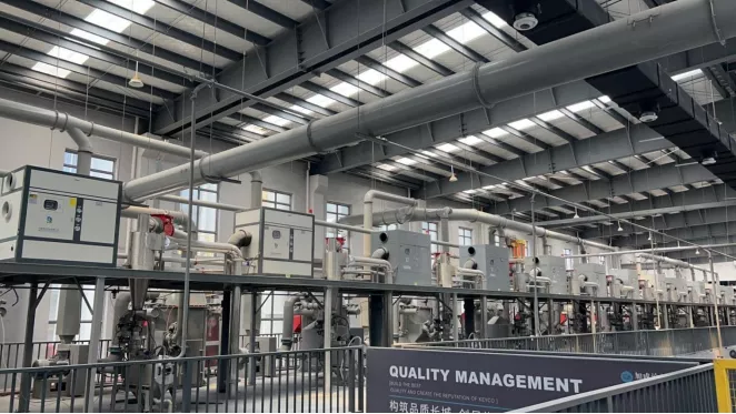 Factory Area